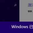 118彩图库彩图全部11