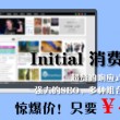 曾道长正版透码资料